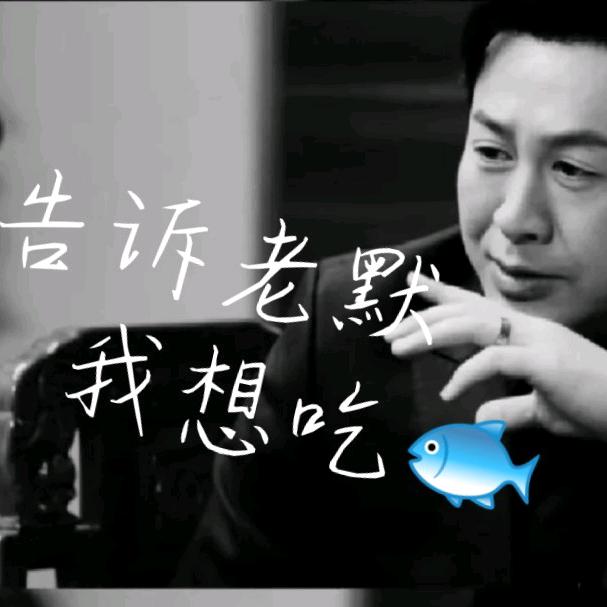 过往不提