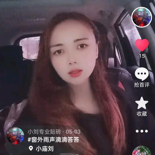 小刘专业贴砖(睢县)