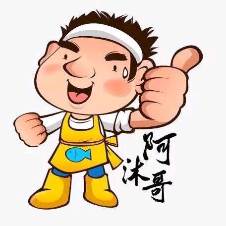 福建阿沐食品宴席专业承接公司