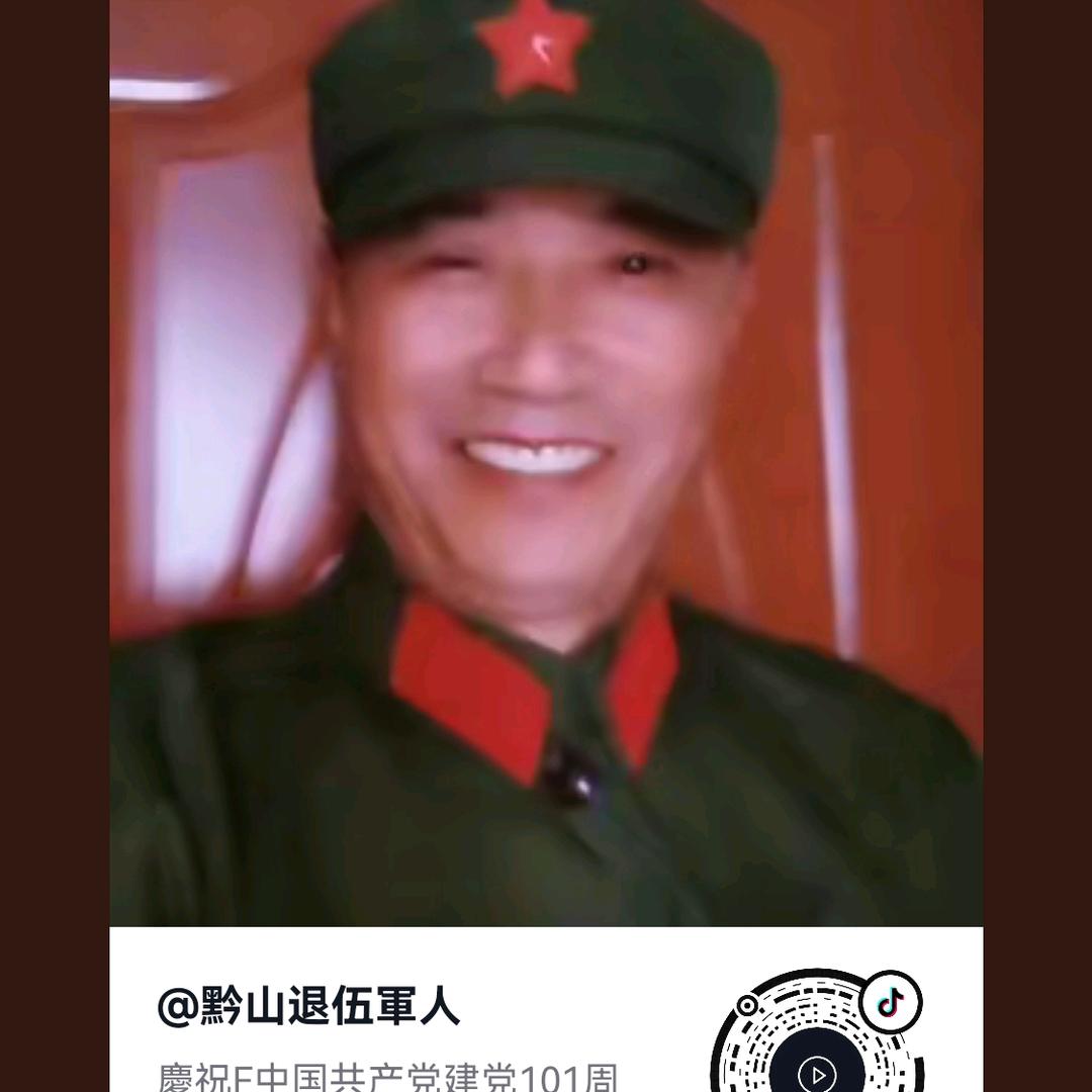 李老兵