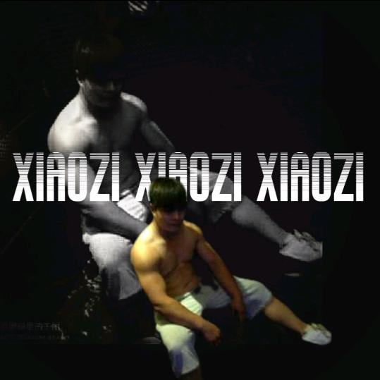 我的规矩就是规矩