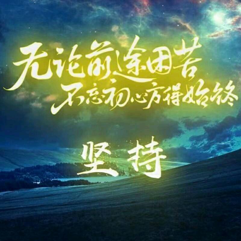୧⍤⃝郝᭄久ꦿ不꧔ꦿ້໌ᮨ見🕊࿐⁵