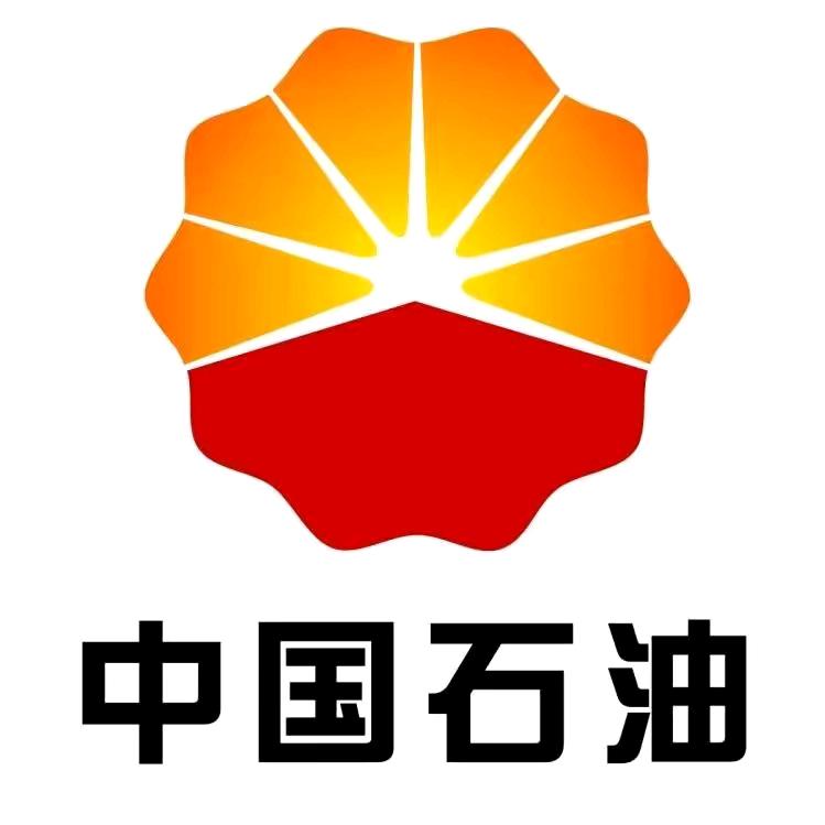 中国石油天然气股份有限公司河南焦作销售分公司