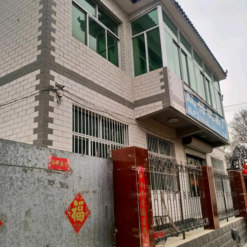 心灵美头像