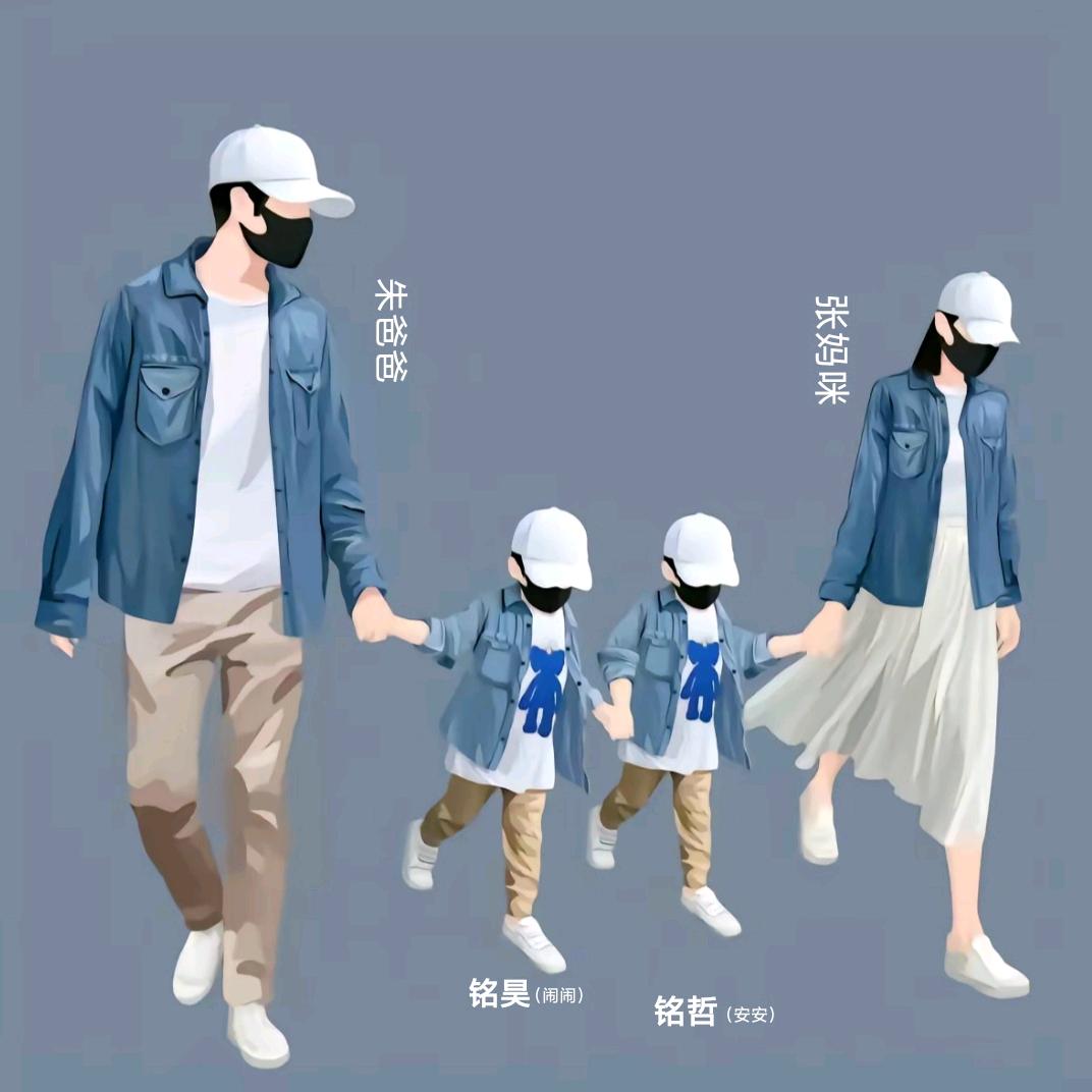 ╄セ朱 俩小只啊@