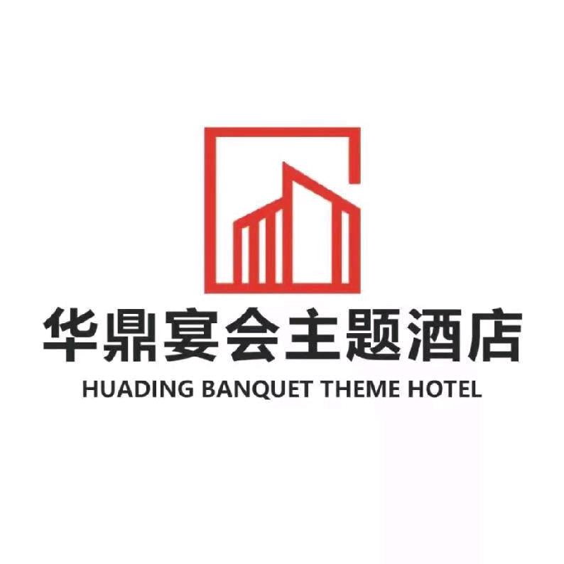 河南硕茂文化传媒有限公司