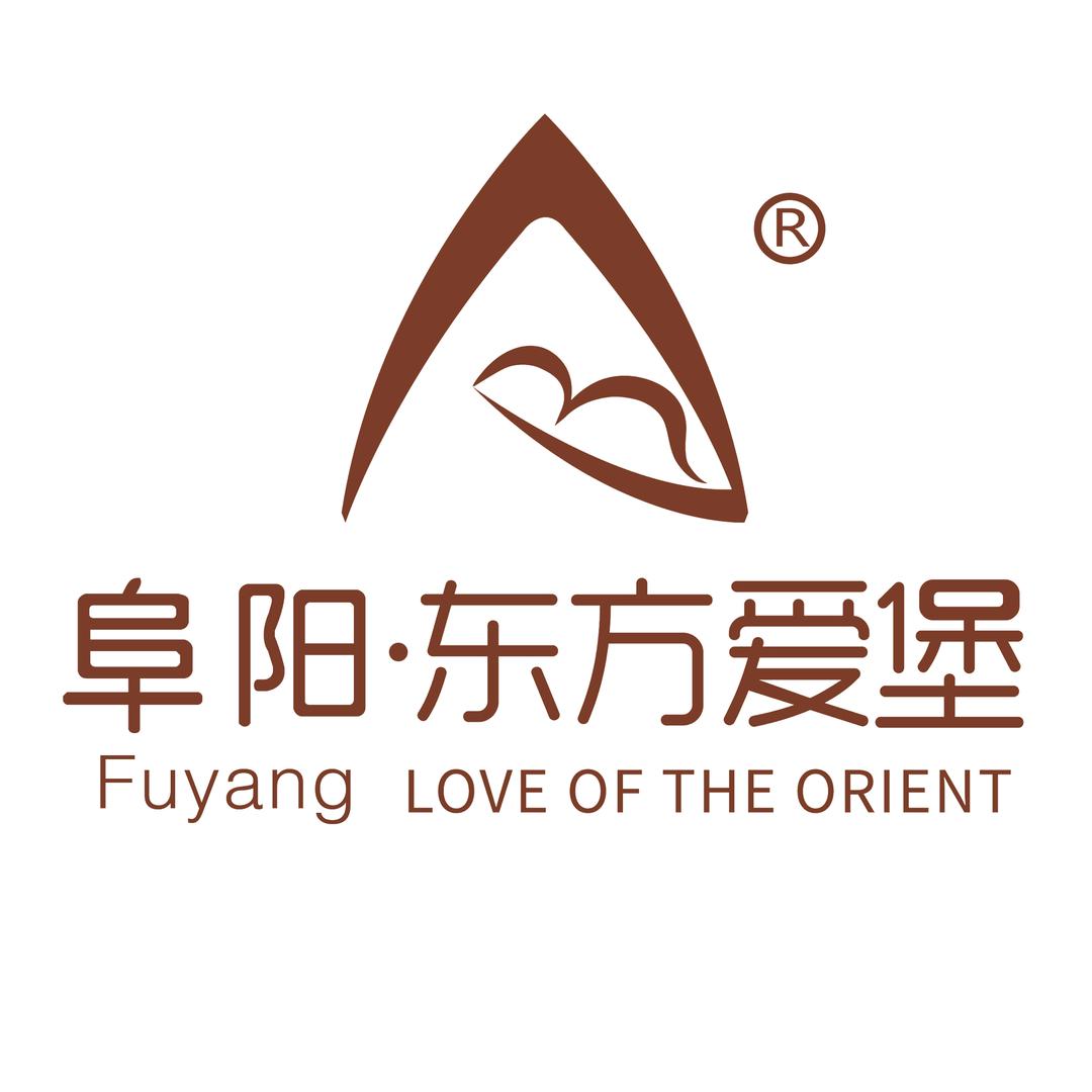 阜阳东方爱堡国际月子会所