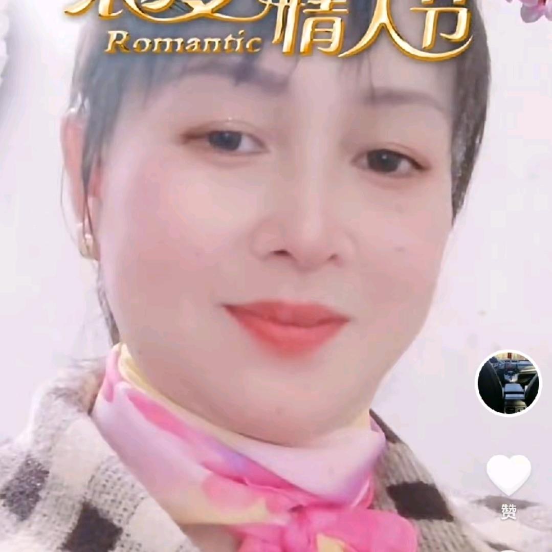 满脸笑容