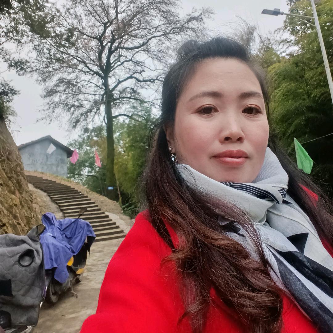 阿玉