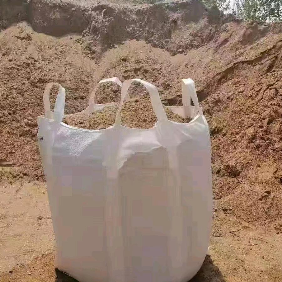 吨包吨袋厂家-新泰市亿盾包装