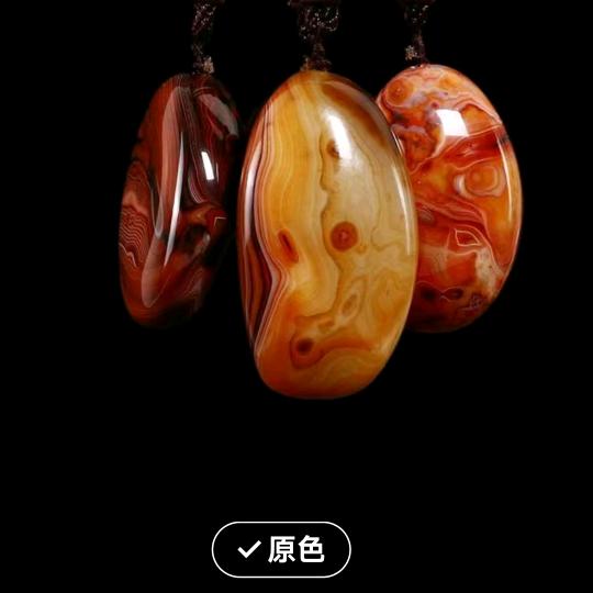 我爱我家