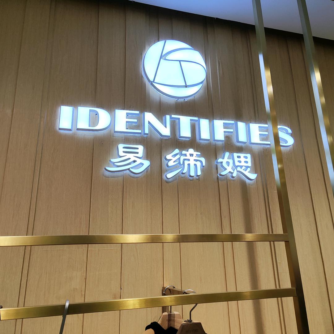 延安治平易缔媤