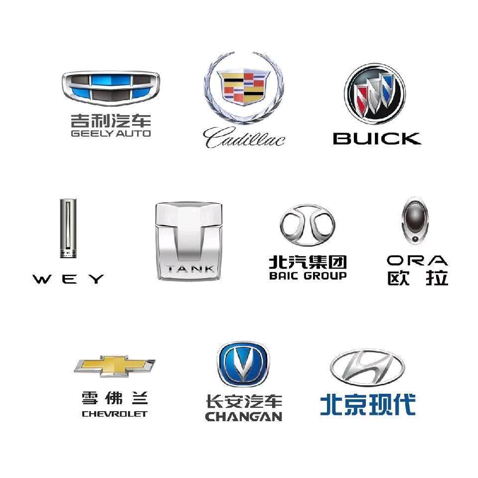 威县京瑞车业京鹏店小燕