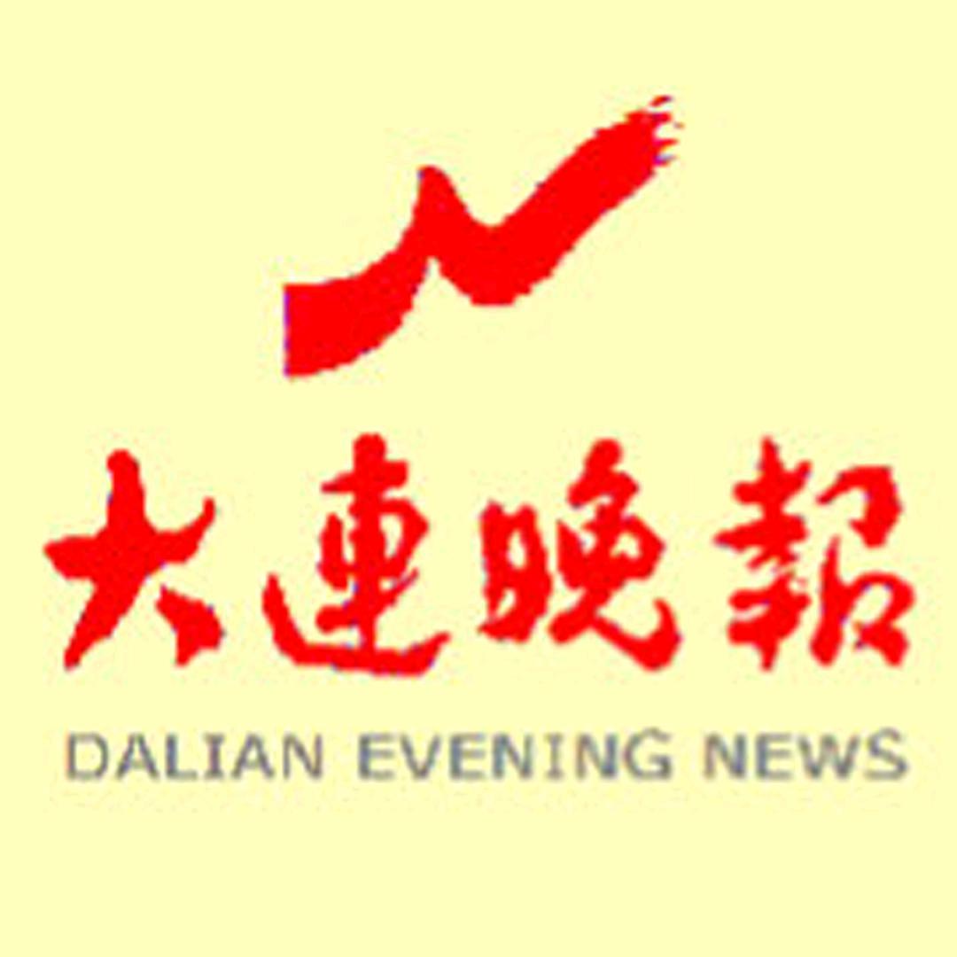 大连晚报@抖音