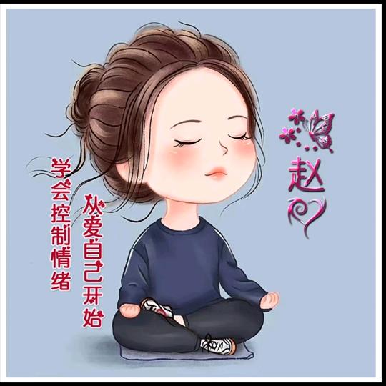 湘乡香熟食
