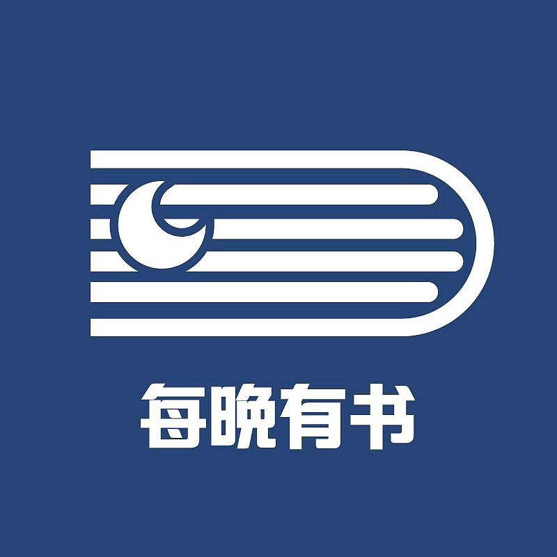 小虫听书