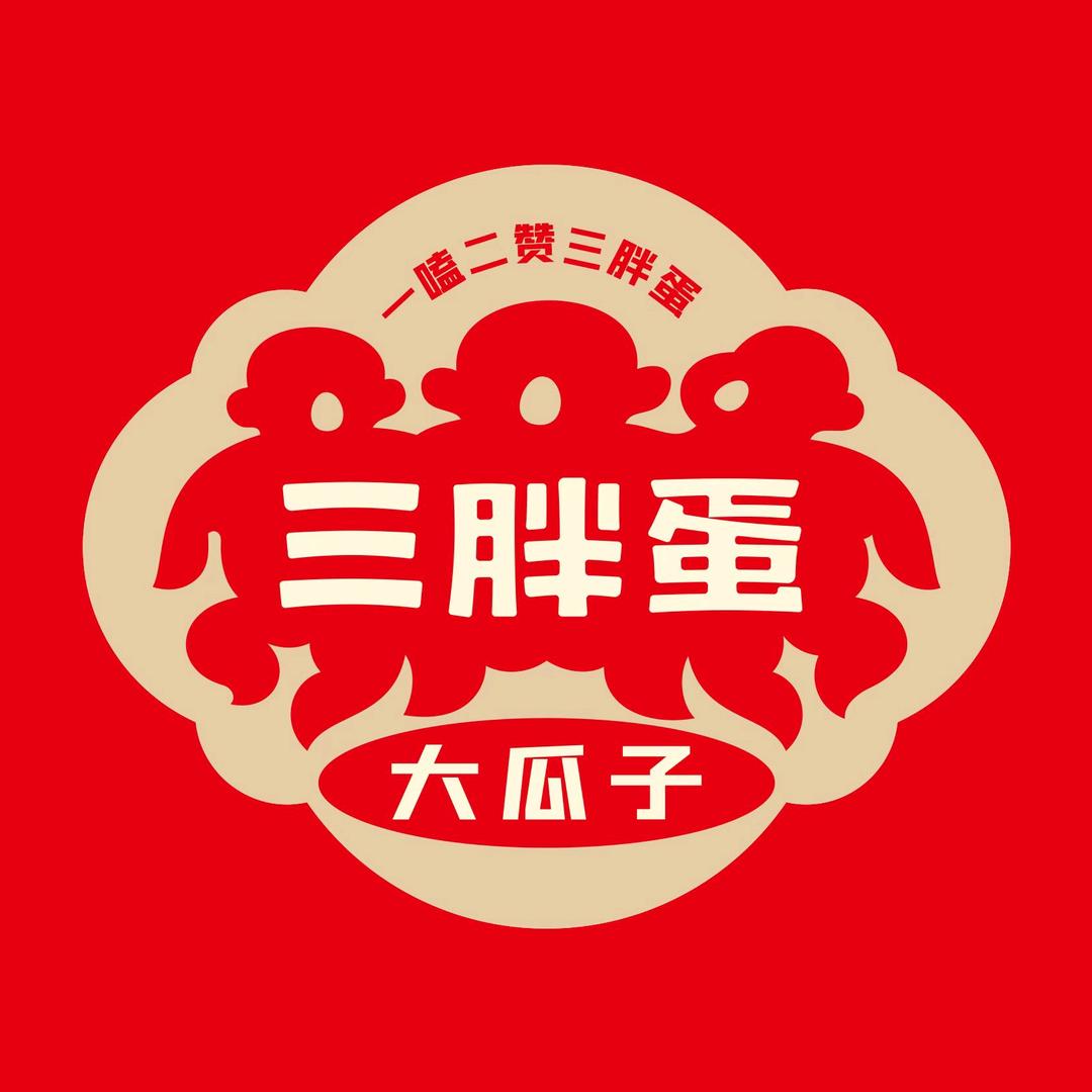 三胖蛋官方旗舰店