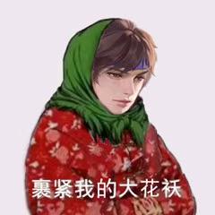 你P的U最A