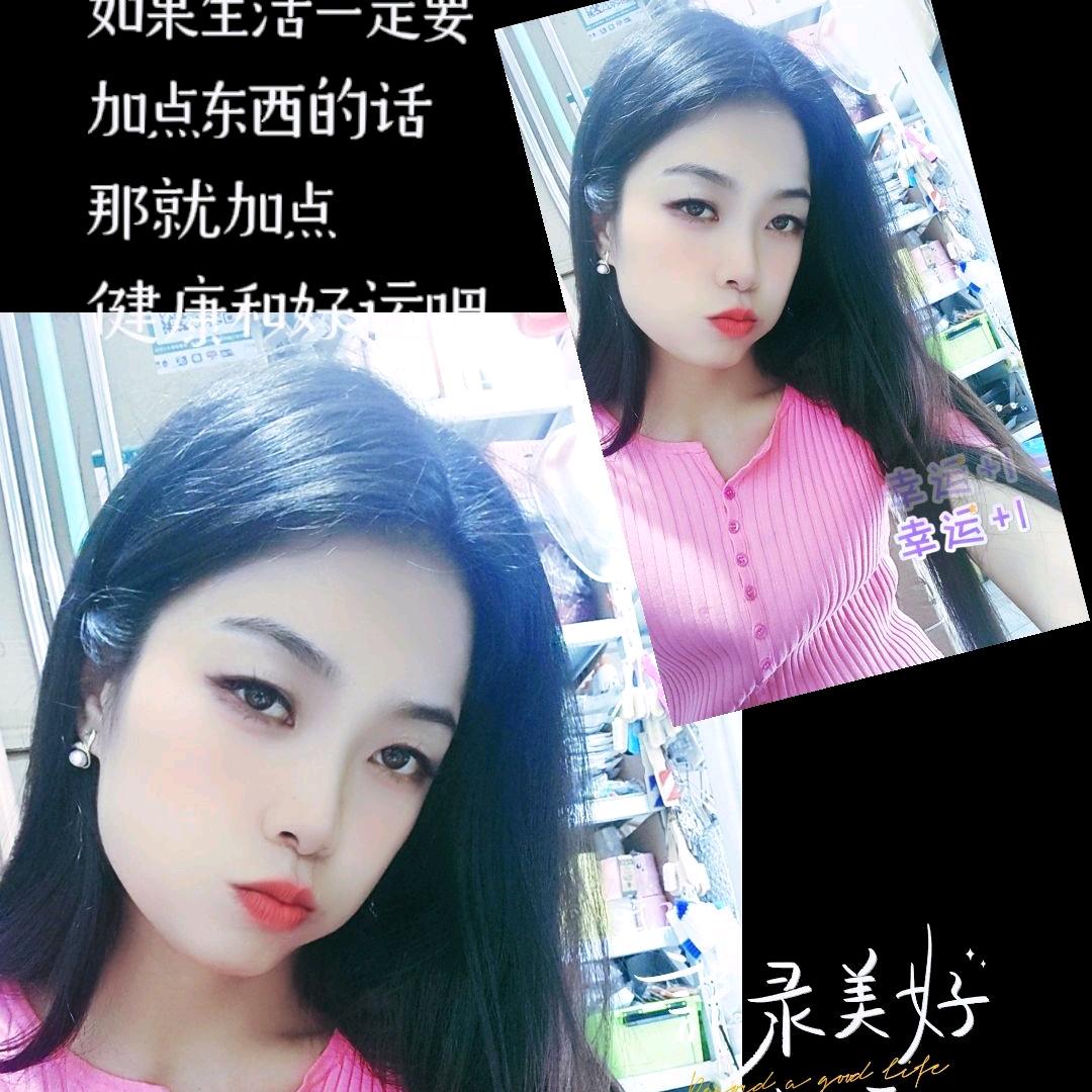 小马百货（旺府山庄）