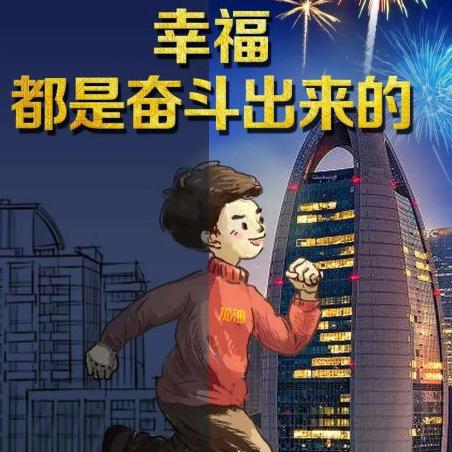 为你提供各地菜场，夜