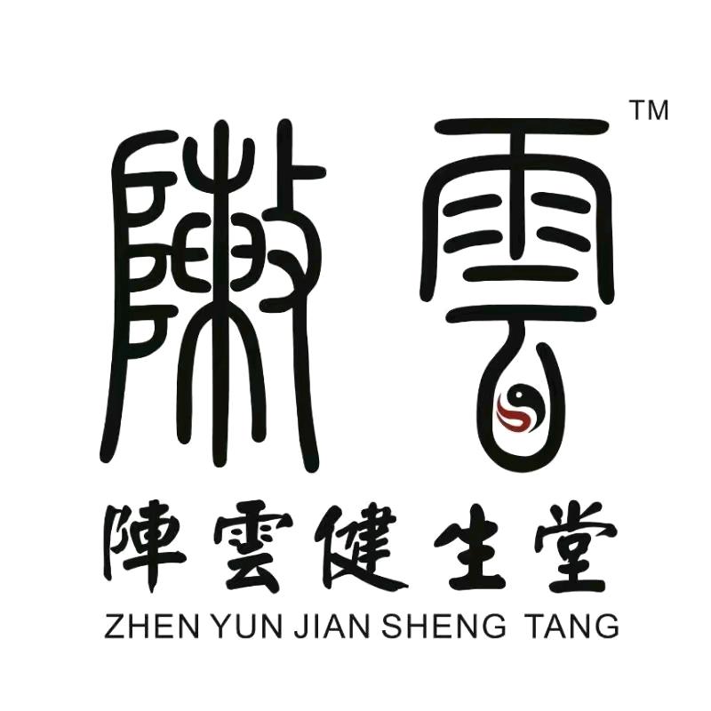 周口阵云健康管理有限公司（大号）