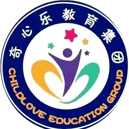 阳光尚线幼儿园