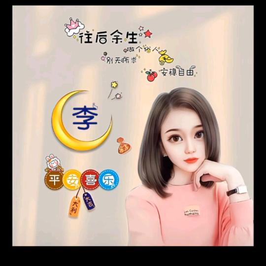 恒达升降车高空车机械租赁