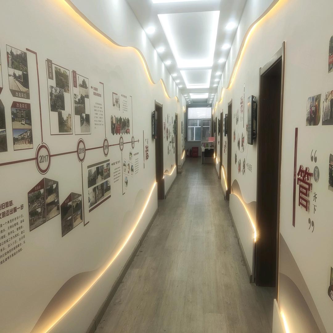 灰化肥会挥发