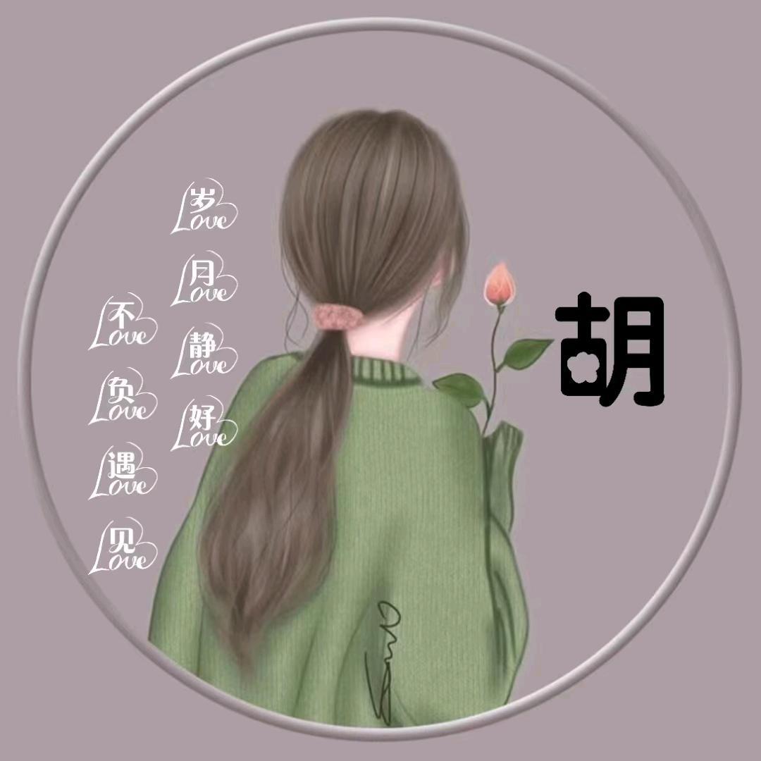 ꧁꫞꯭晨起阳光꯭꫞꧂