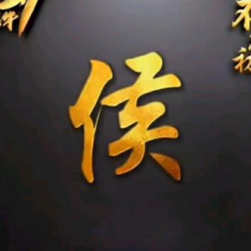 养羊得亿