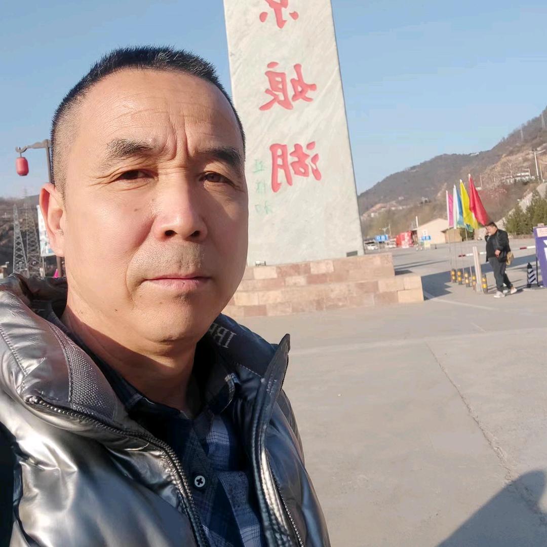 许义国