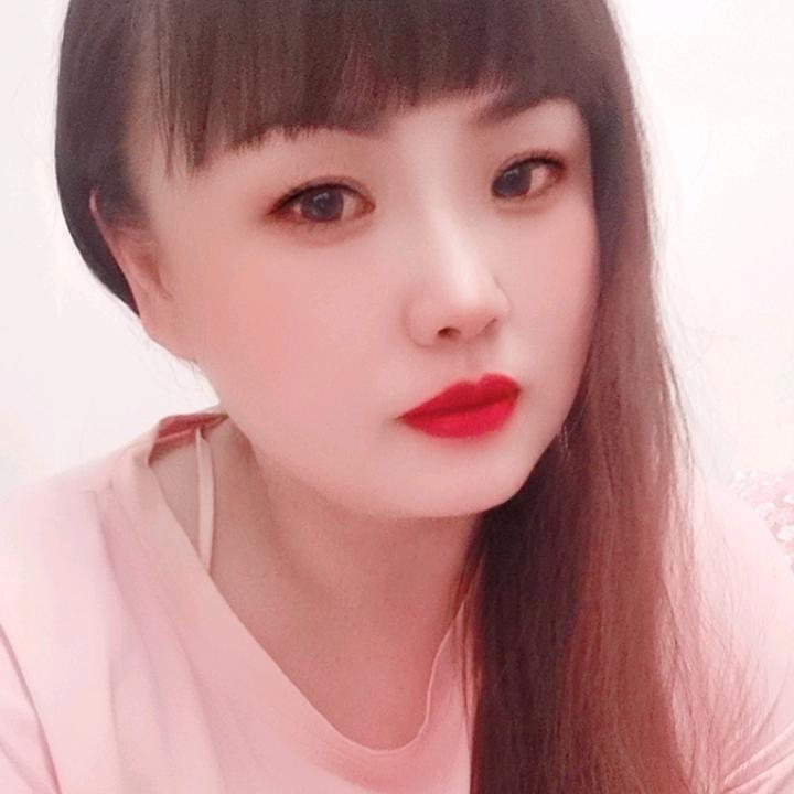 东北艳子