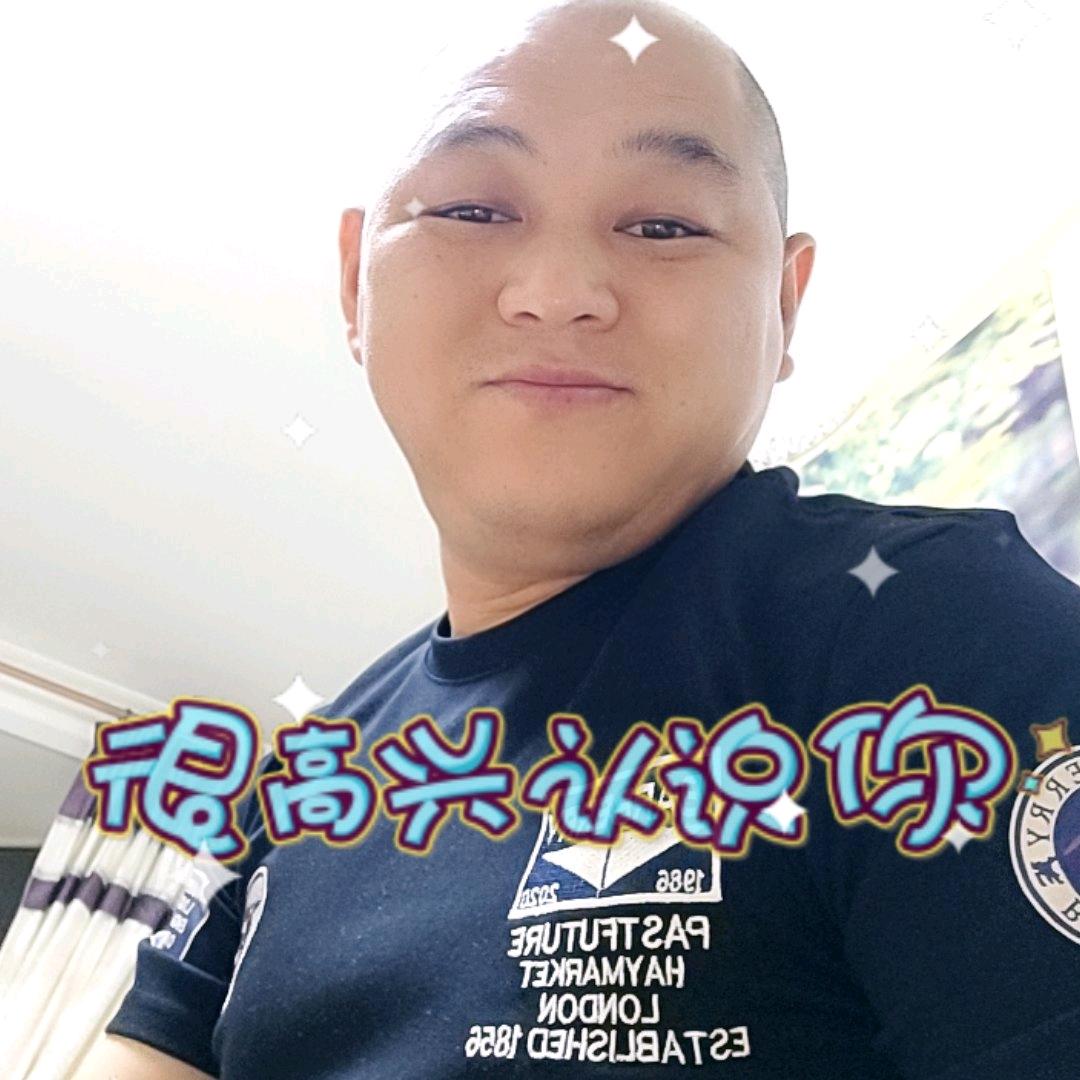 牛人✔洋仔