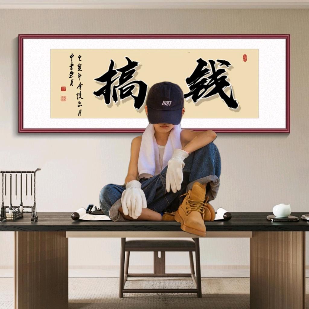 小兰同学
