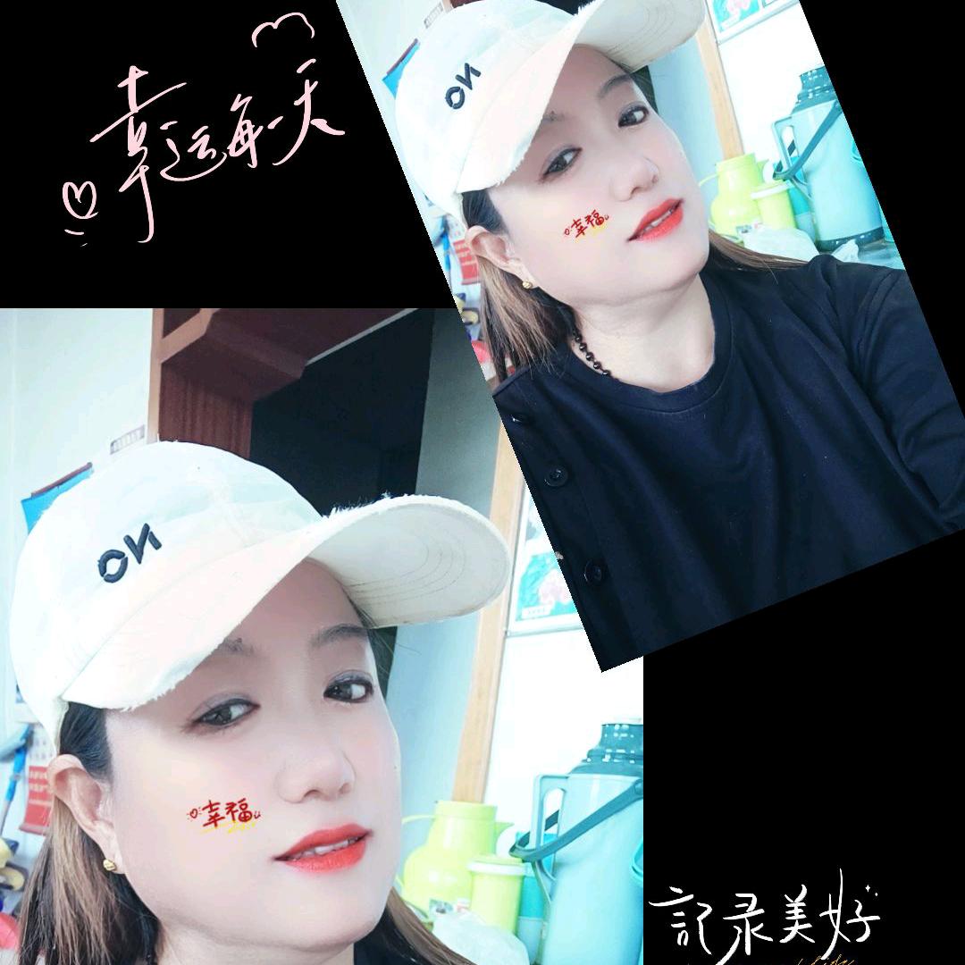 绿化苗木基地直销（山东大姐叶子）