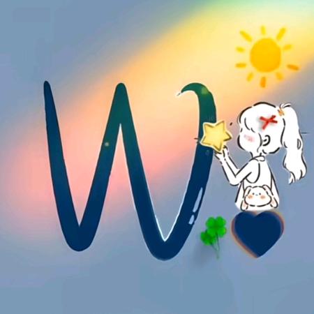 不爱旺仔的牛奶