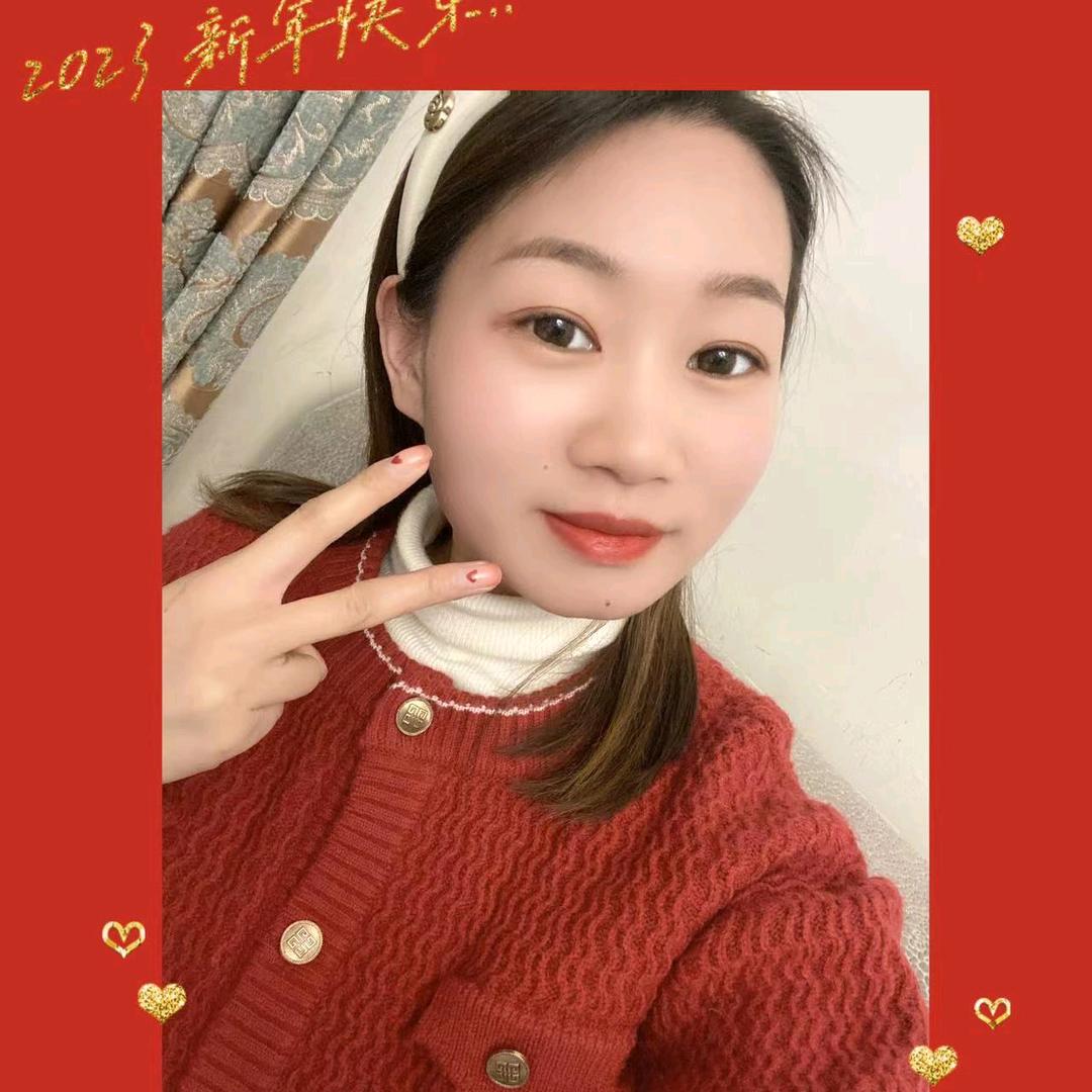 💋买房装修找崔姑娘