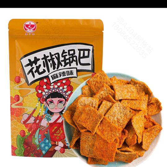 夜不归宿