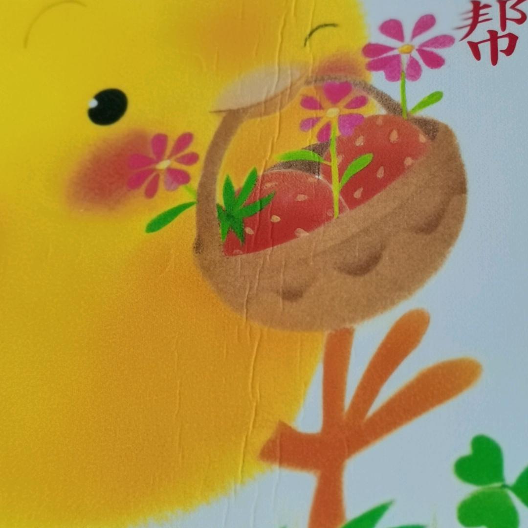 王 俊 杰