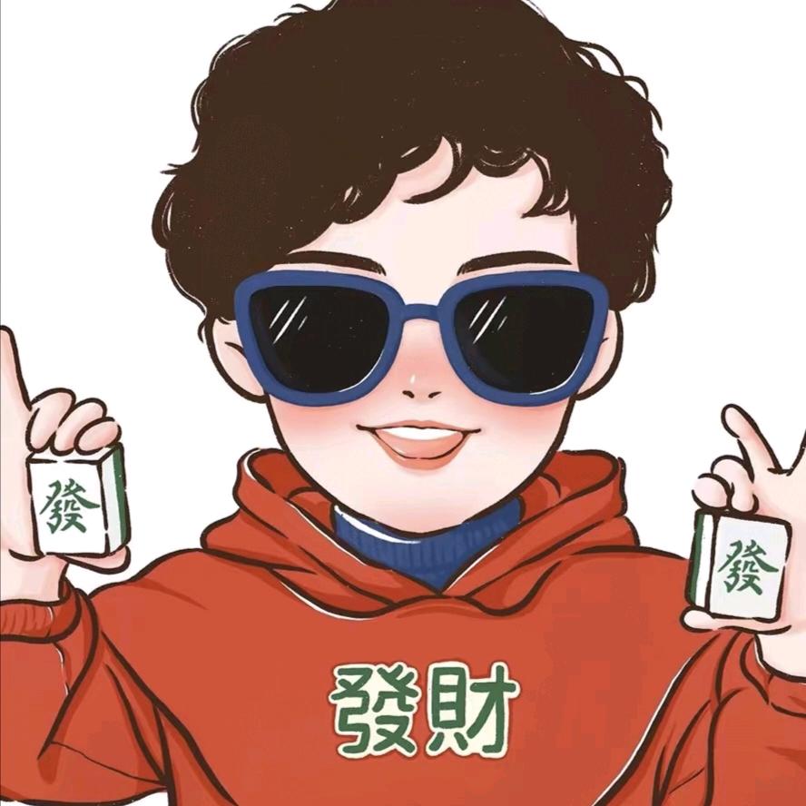 苏打水丶