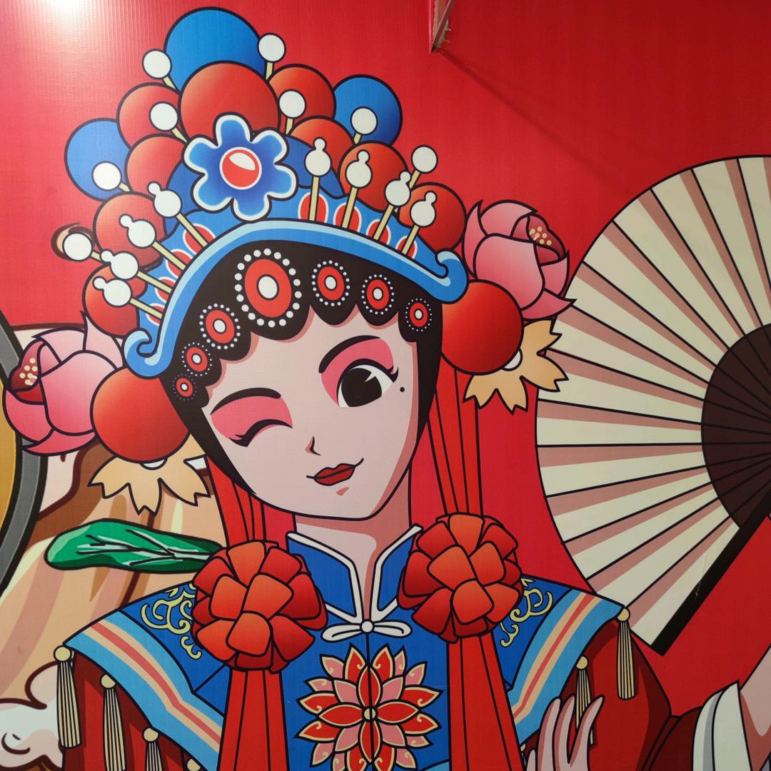 果木林子