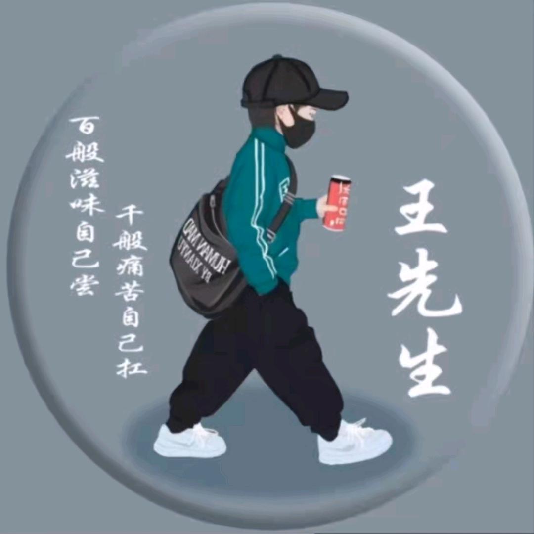 7qing