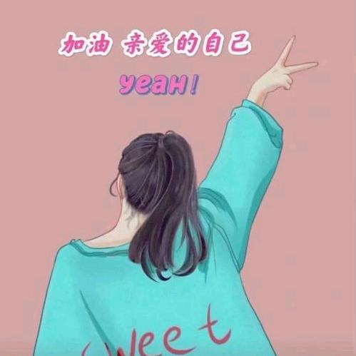 @香香