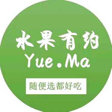 陈亮（篮甜供应链）
