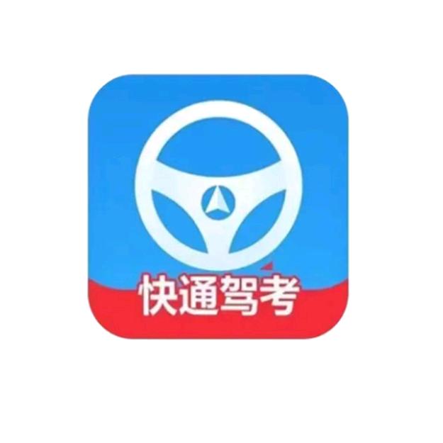 胡言胡语