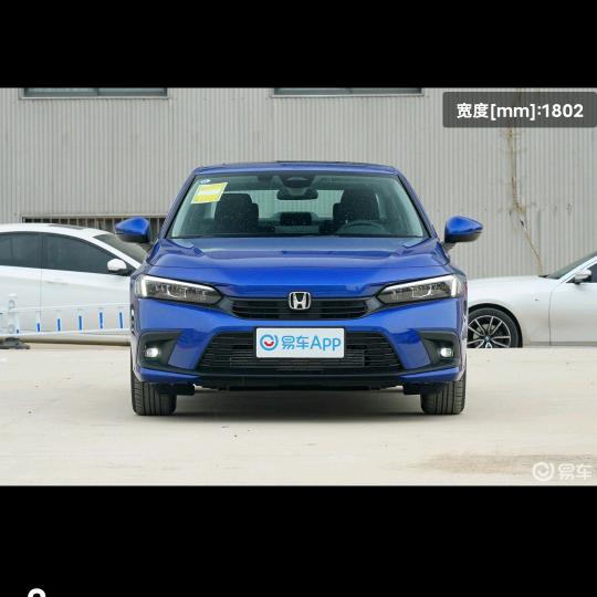 一望几重烟火