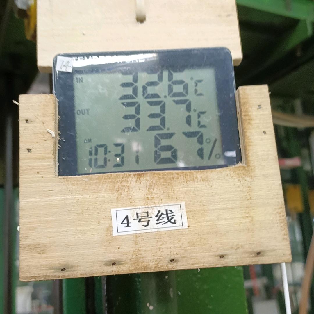 夜荚无聊