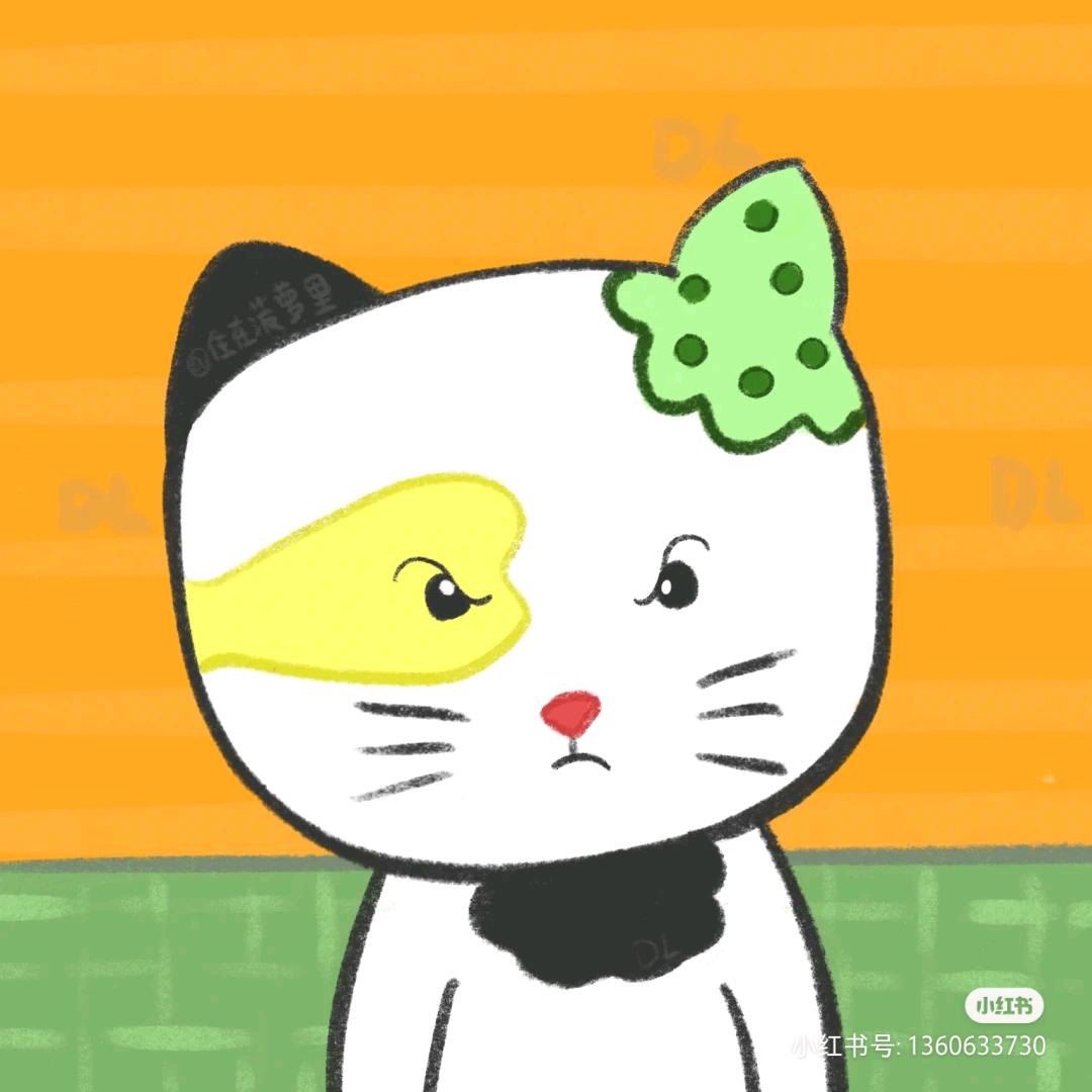 我想要两颗西柚
