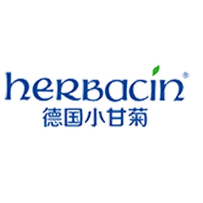 herbacin海外旗舰店