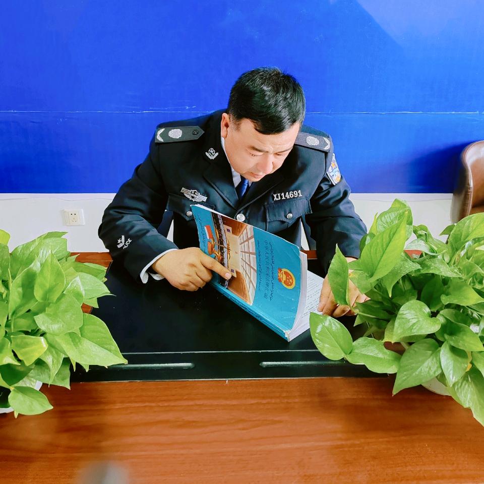 国民老公